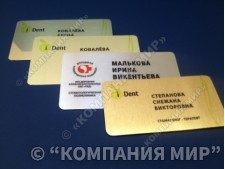 Бейджи, бейджики